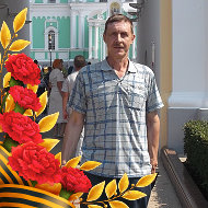 Игорь Булдаков