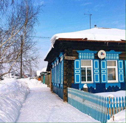 1001-й раз худеем