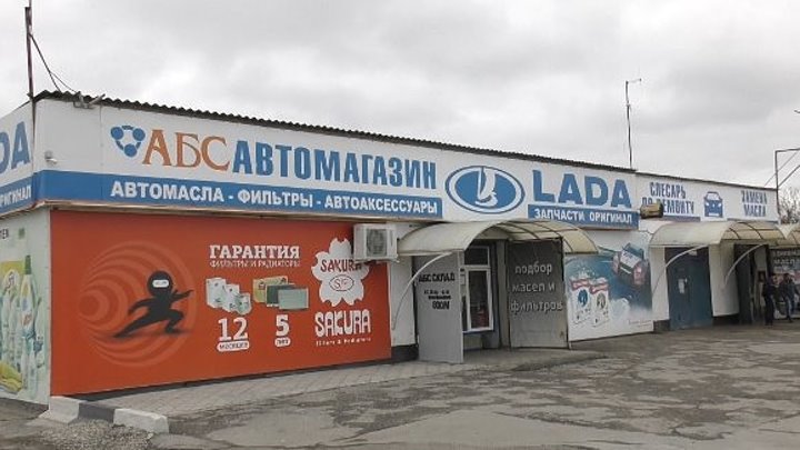 Домашний доктор ул свободы 205 фото Домашний доктор ул свободы 205 фото