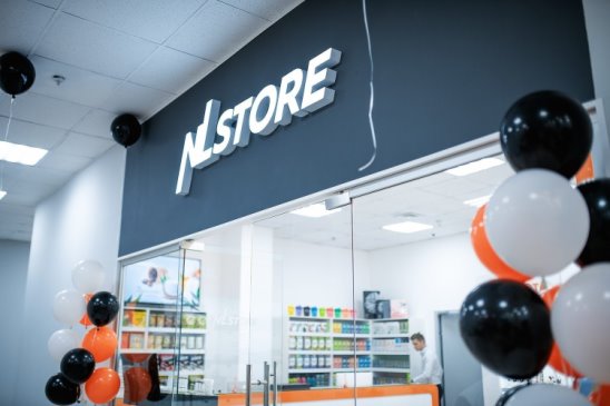 Часы Работы Магазинов Nl