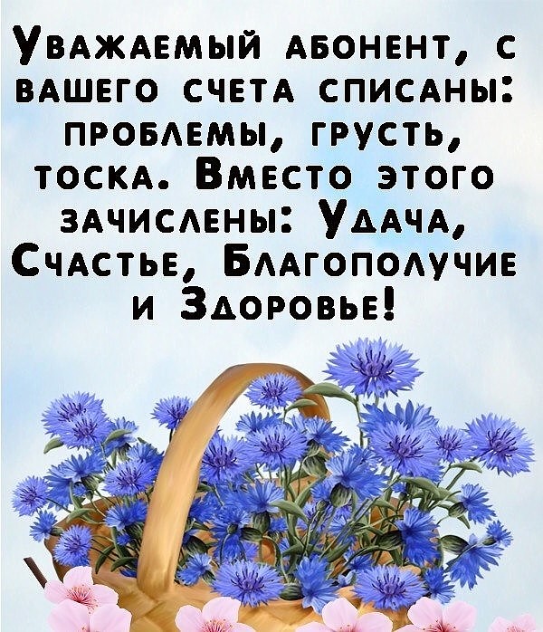 Тарталетки & Ко