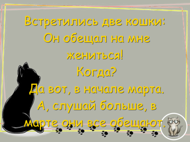 https://i.mycdn.me/image?id=878370658134&amp;t=0&amp;plc=WEB&amp;tkn=*yrJR_pPsjLmDzuT_pv_6q6AdVR0