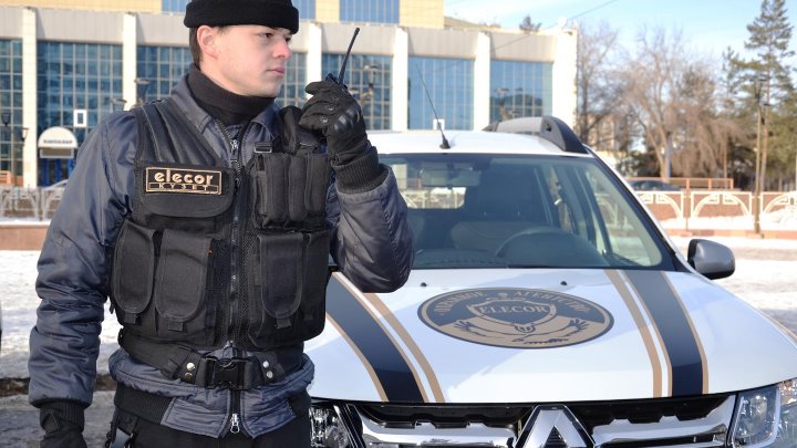 Охрана фото екатеринбург Охрана фото екатеринбург