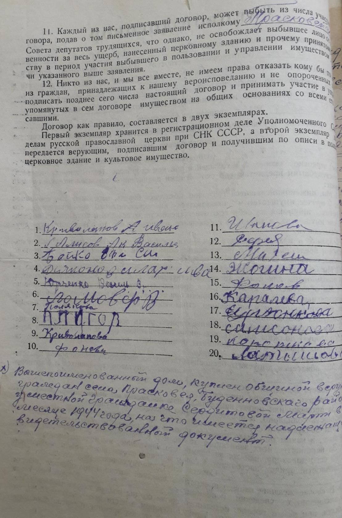 image?id=878779306572&t=3&plc=WEB&tkn=*v6XCYkAYIkgIUB1n79nSK0wZKc0