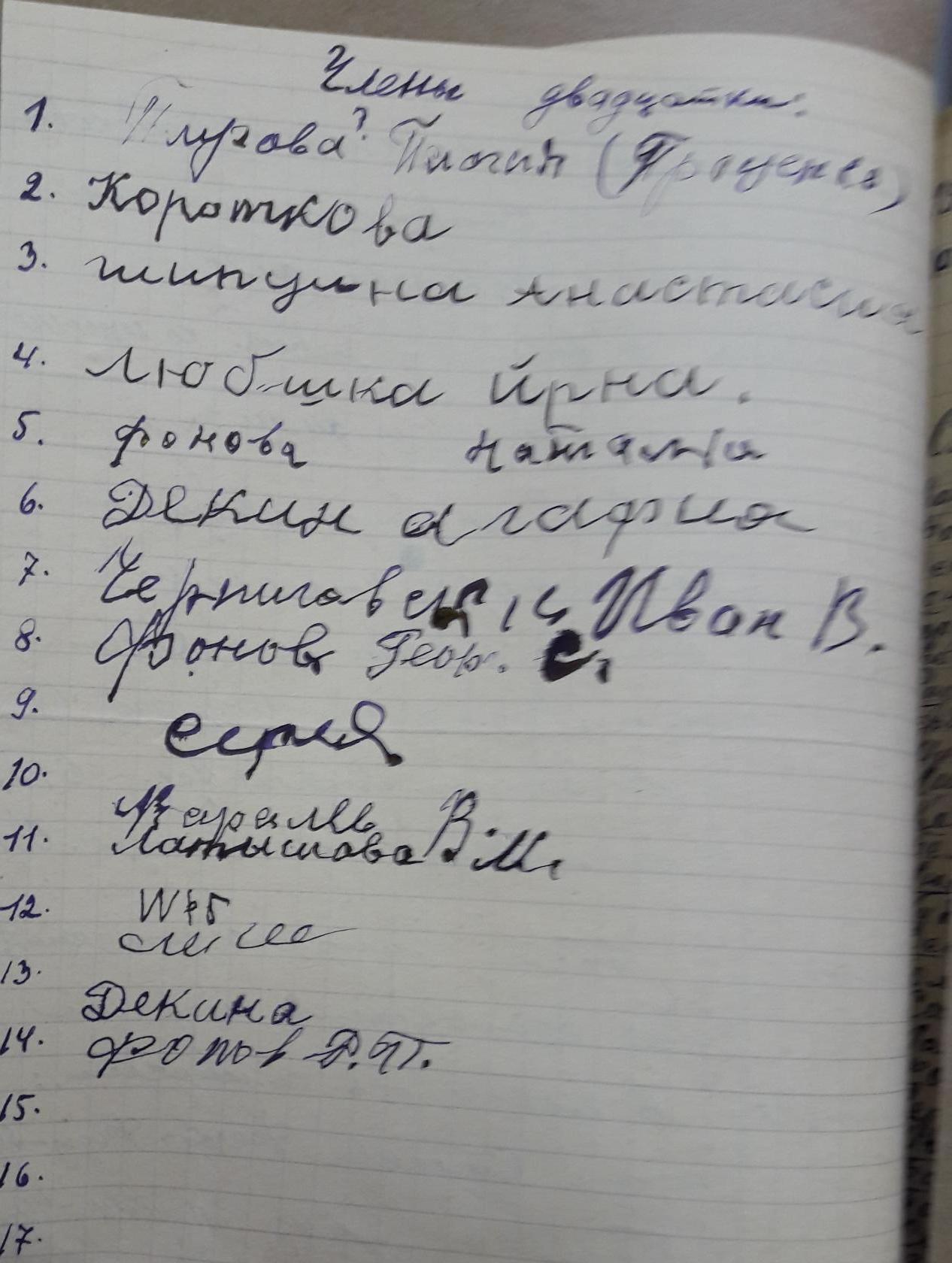 image?id=878779357516&t=3&plc=WEB&tkn=*kiFMaaE01nVUcfvW469vTwIuJOc