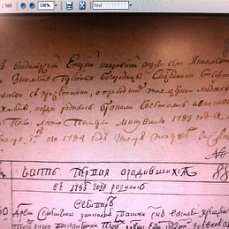 image?id=879045101900&t=52&plc=WEB&tkn=*nJr2AHFMCRRF_cqK6Rp4918hpGk