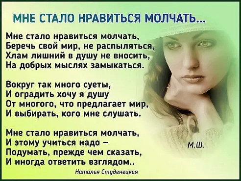 Тарталетки & Ко