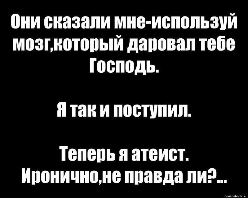 ÐаÑÑинки по запÑоÑÑ Ñ Ð¿ÑоÑел еÑ. ТепеÑÑÑ Ð°ÑеиÑÑ