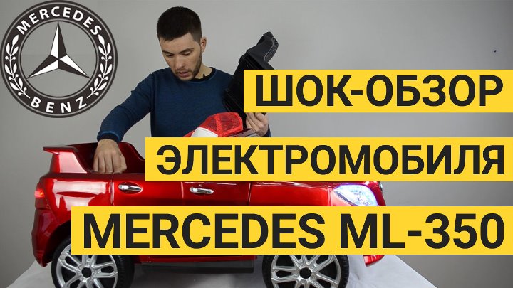 Детские электромобили Little Tesla.