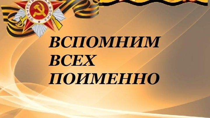 Видеоканал группы "Разномойка-родина моя!"