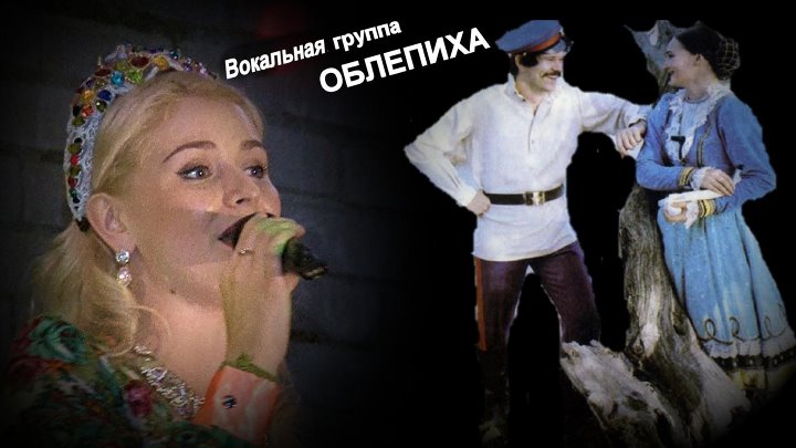 Песню пелагеи шел казак