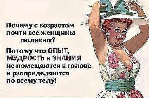 Тарталетки & Ко