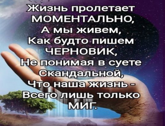 Картинки по запросу photo caption