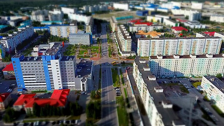 Город радужный фото Город радужный фото