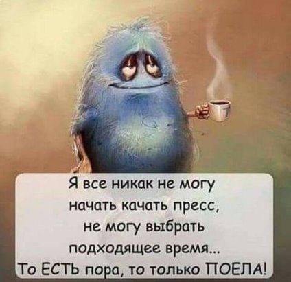 Тарталетки & Ко