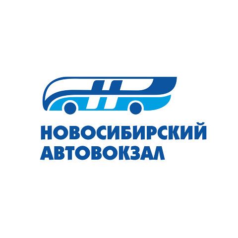 Номер автовокзала новосибирск. НСК автовокзал. Автостанция Новосибирск. Новосибирский автовокзал главный, Новосибирск. Старый Новосибирский автовокзал.