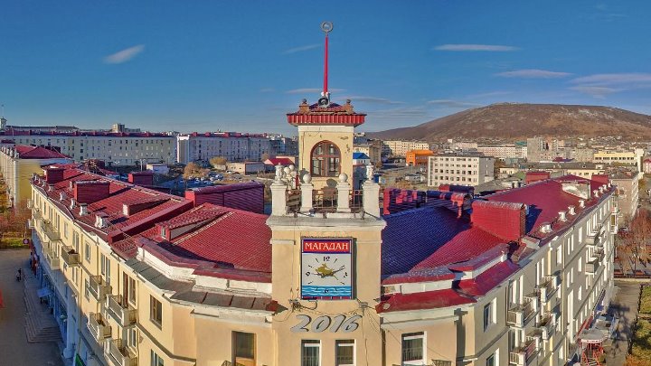 Магадан краснодар фото Магадан краснодар фото