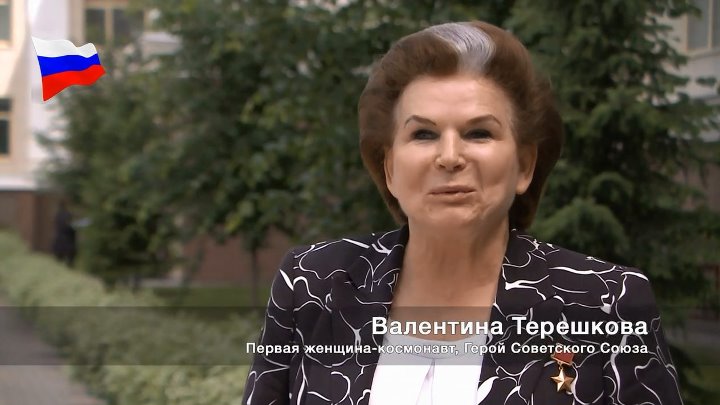 Косметология терешкова 1. Терешкова депутат. Терешкова сейчас 2021.