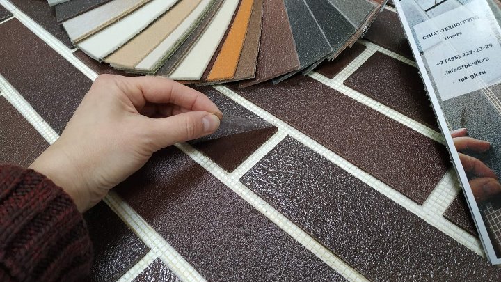 Гибкий кирпич на сетке фото Гибкий кирпич на сетке фото