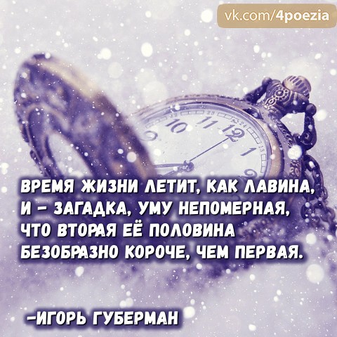 смех не грех