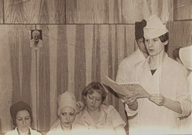 Фотография