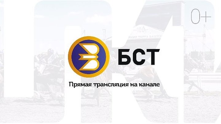Магазин Бст Одежды Челябинск Каталог