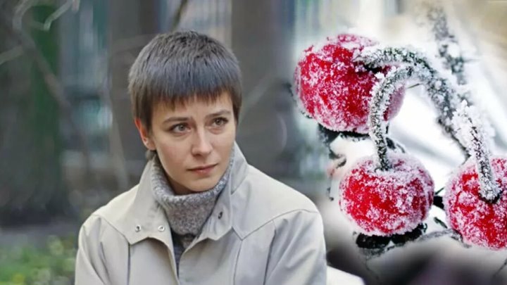 Актеры фильма зимняя вишня фото и фамилии Актеры фильма зимняя вишня фото и фамилии