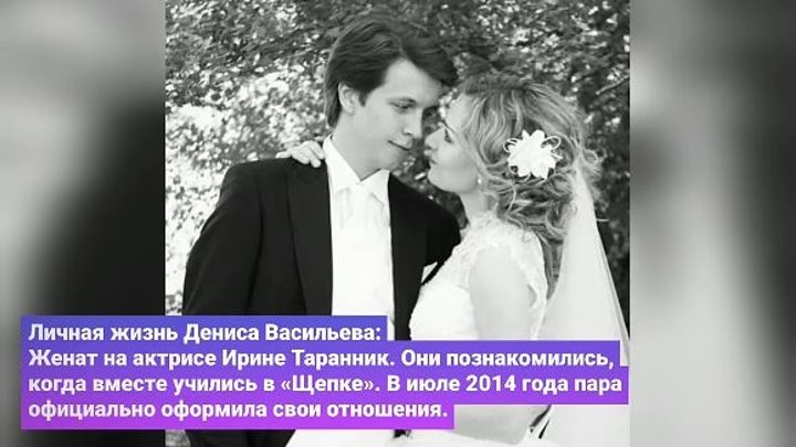 Ирина таранник личная жизнь муж фото Ирина таранник личная жизнь муж фото