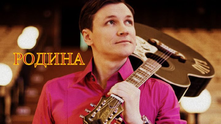 Мясников сейчас фото Мясников сейчас фото