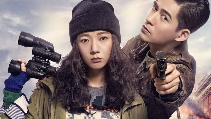 Детектив про фото китай Детектив про фото китай