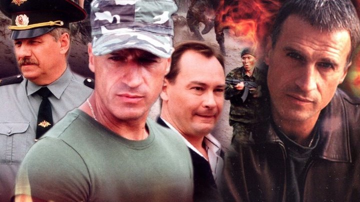 Албанец актеры фото и имена Албанец актеры фото и имена