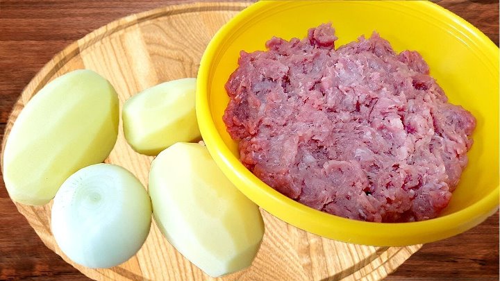 Картошка фарш фото Картошка фарш фото