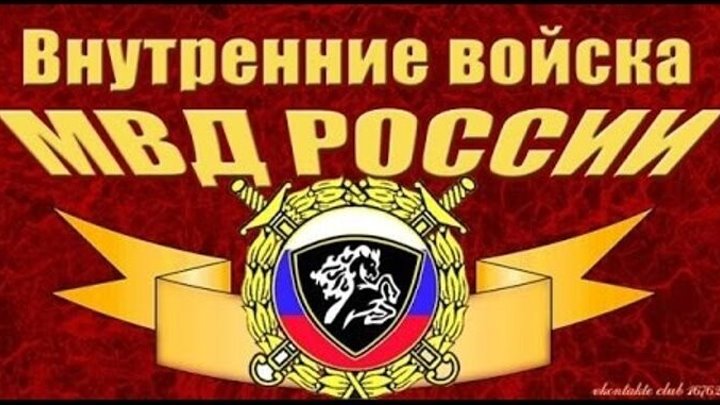 Открытка с праздником вв