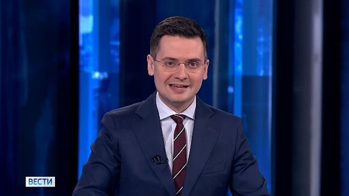 Вести россии фото Вести россии фото