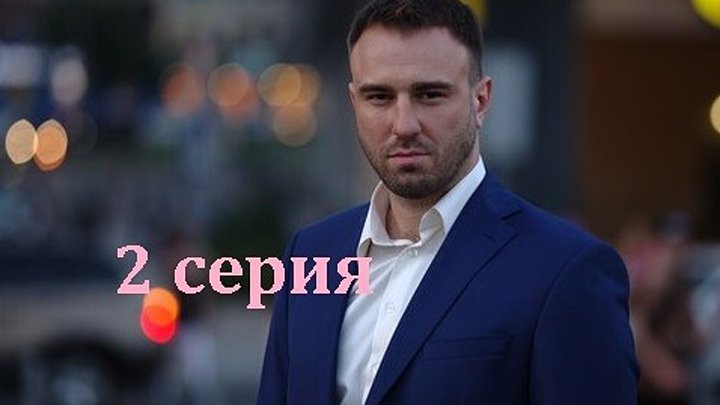 Олейник евгений викторович альфа фото и биография Олейник евгений викторович альфа фото и биография