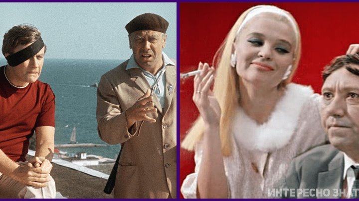 Не бриллиантовая рука актеры и роли фото Не бриллиантовая рука актеры и роли фото