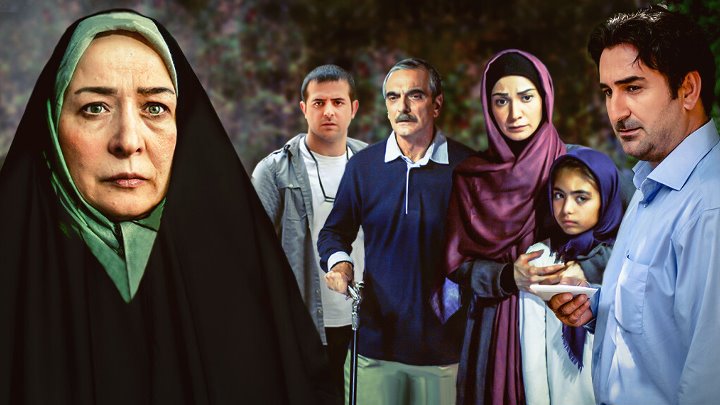 المسلسل الأيراني الى ثريا الحلقة 1