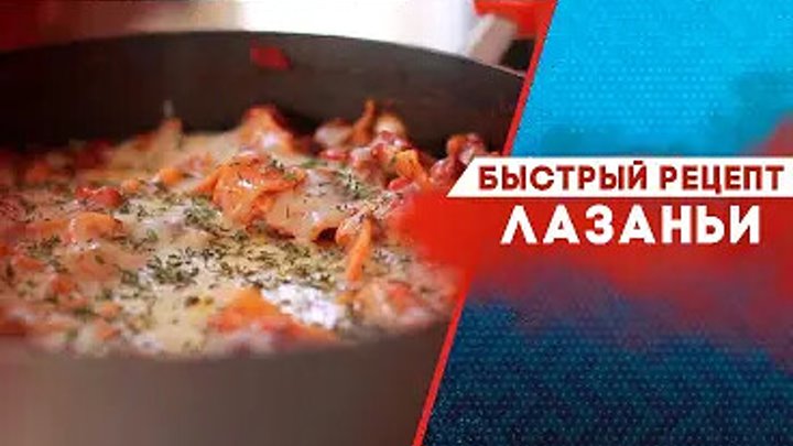 Интересное видео