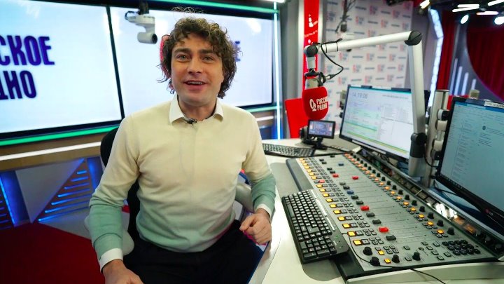 Дмитрий оленин русское радио фото Дмитрий оленин русское радио фото