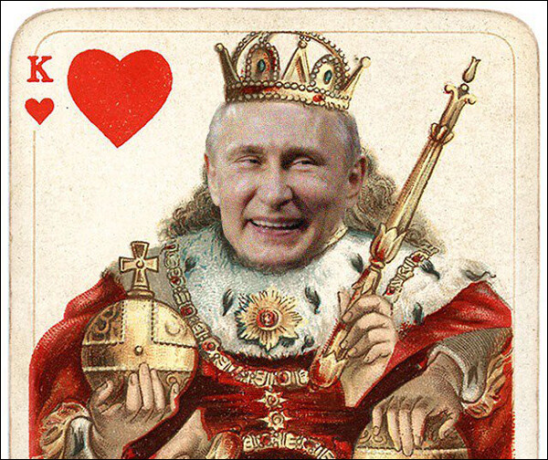 Король червей фото Король червей фото