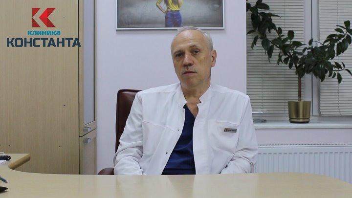 Константа ярославль фото Константа ярославль фото