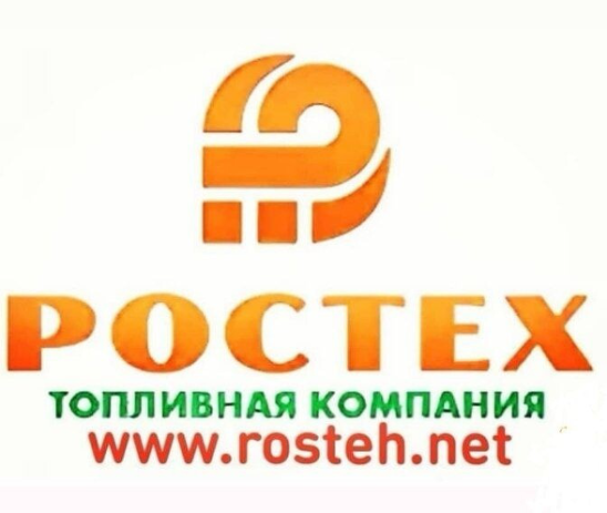 Автодобряк В Коврове Интернет Магазин