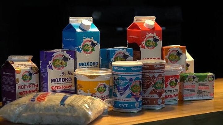 Молоко Групп Интернет Магазин