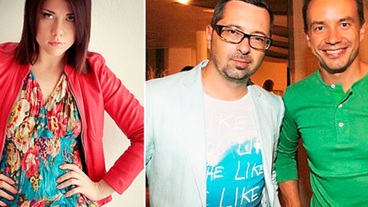 Дискотека авария алексей фото Дискотека авария алексей фото