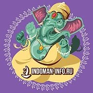 Indoman App