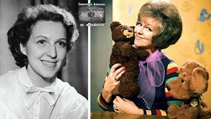 Валентина леонтьева в гостях у сказки фото Валентина леонтьева в гостях у сказки фото