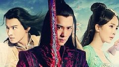 LEGEND OF THE ANCIENT SWORD - EP 41 (ENG SUB) C-DRAMA