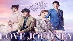 50-A.Journey.To.Meet.Love-Asiamekani.com