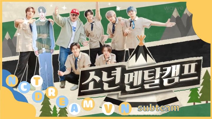 Nct dream mental camp