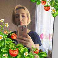 Ольга Чепыгова